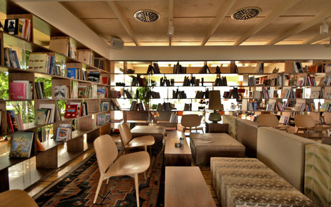 Balux Café, Athens