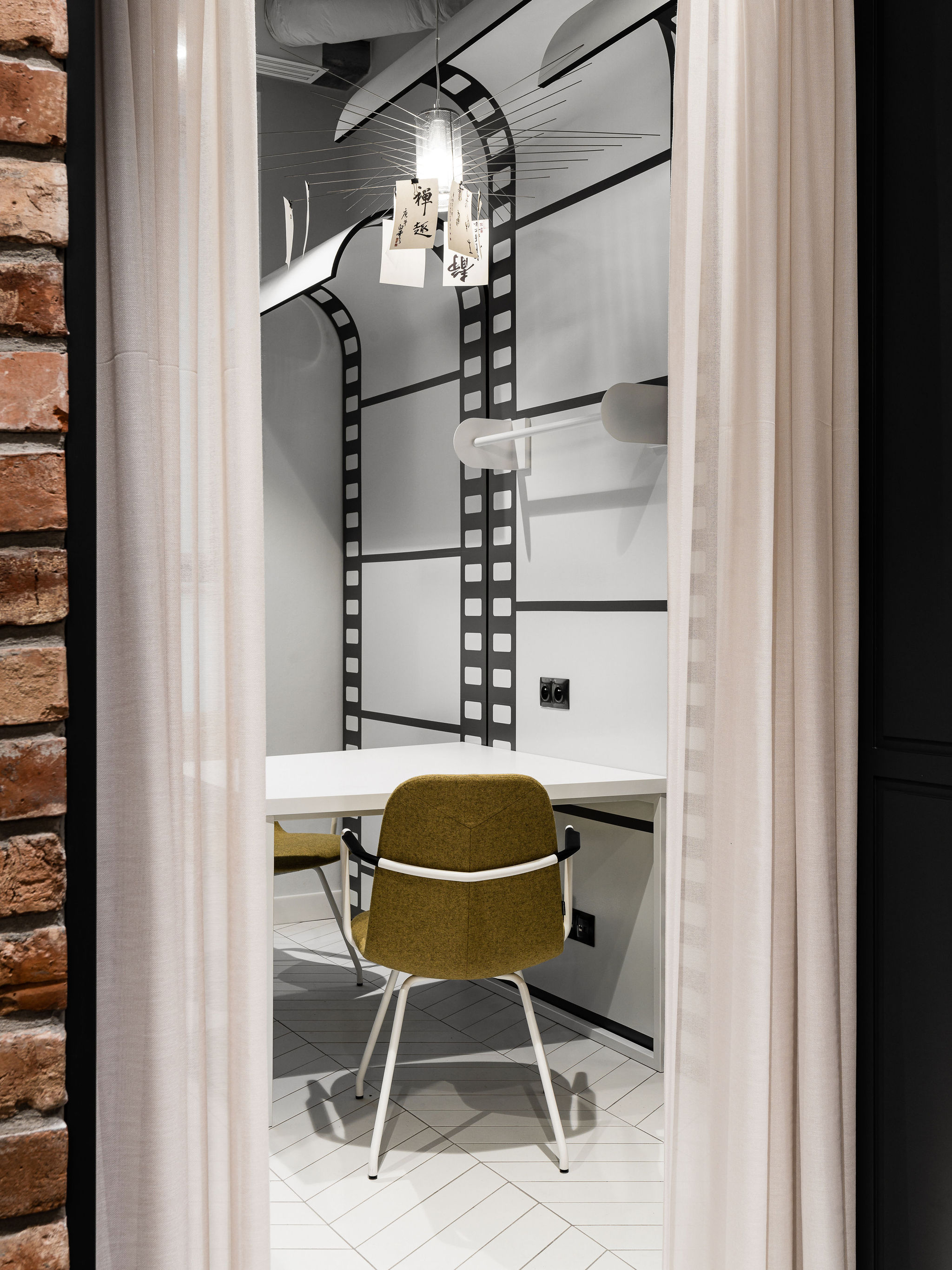 BRAIN EMBASSY, CZACKIEGO